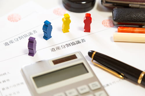 遺産相続に強い弁護士・税理士相談