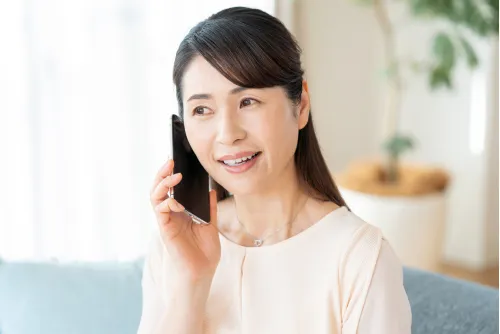 お問い合わせ
